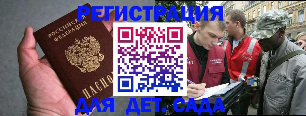 форма 3 в Собинке